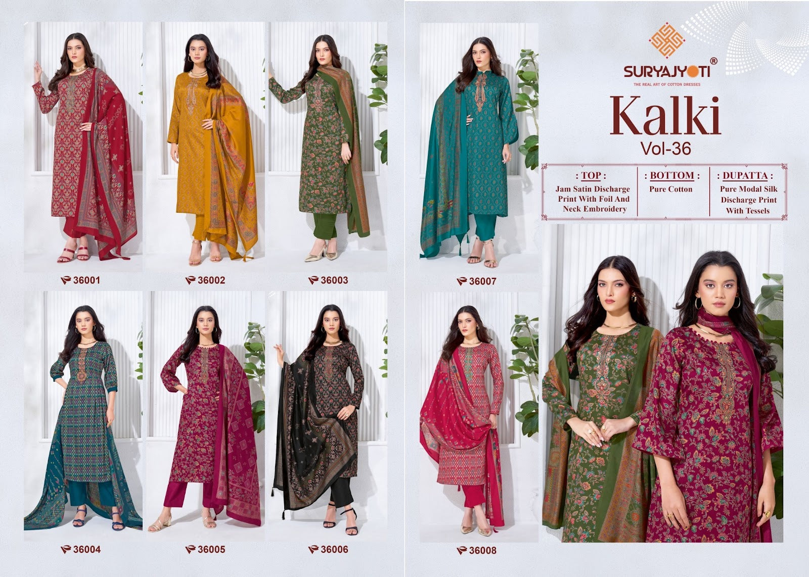 Kalki Vol 36 Suryajyoti Jam Satin Pant Style Suits Supplier Ahmedabad