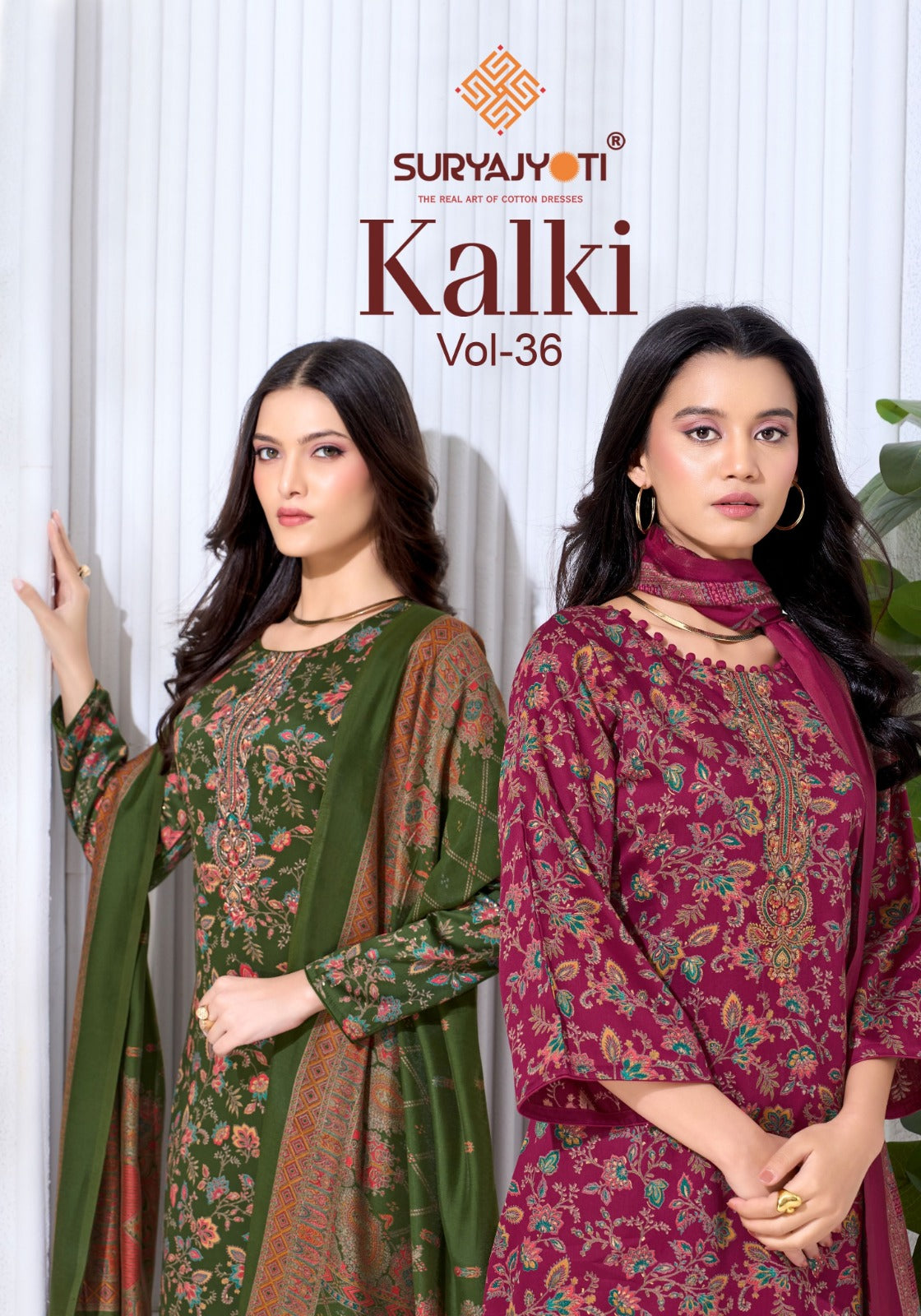 Kalki Vol 36 Suryajyoti Jam Satin Pant Style Suits Supplier Ahmedabad