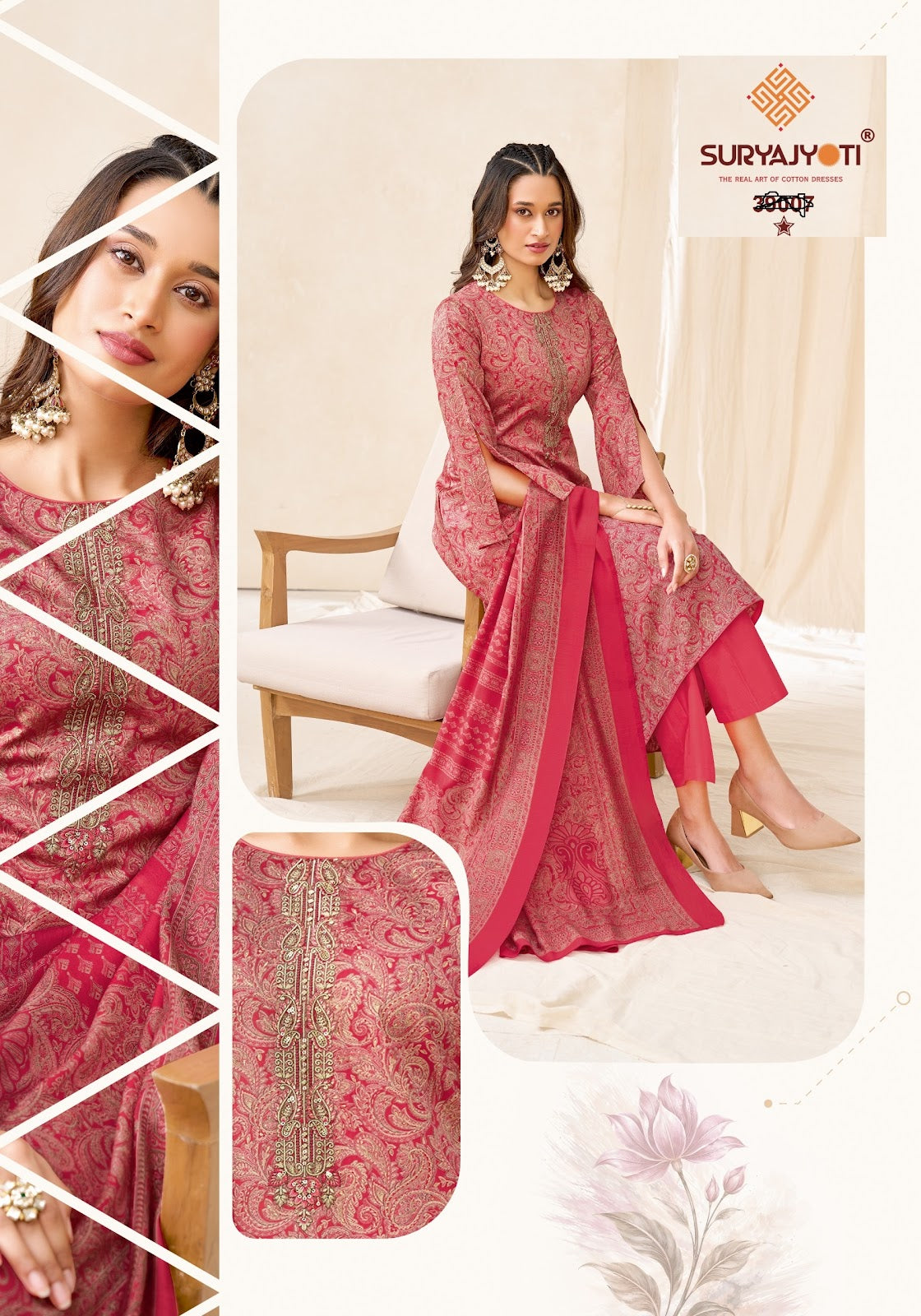 Kalki Vol 39 Suryajyoti Jaam Satin Pant Style Suits Wholesale Price