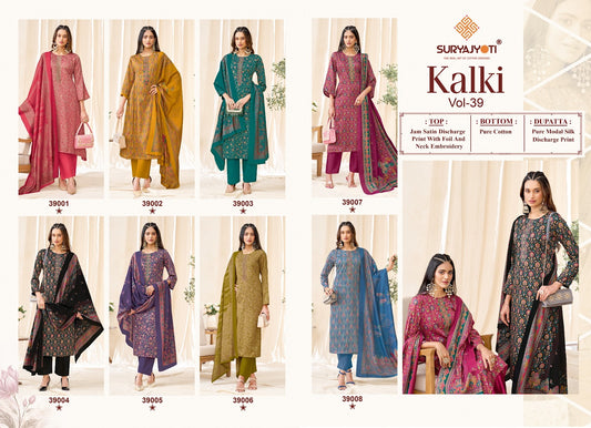 Kalki Vol 39 Suryajyoti Jaam Satin Pant Style Suits Wholesale Price