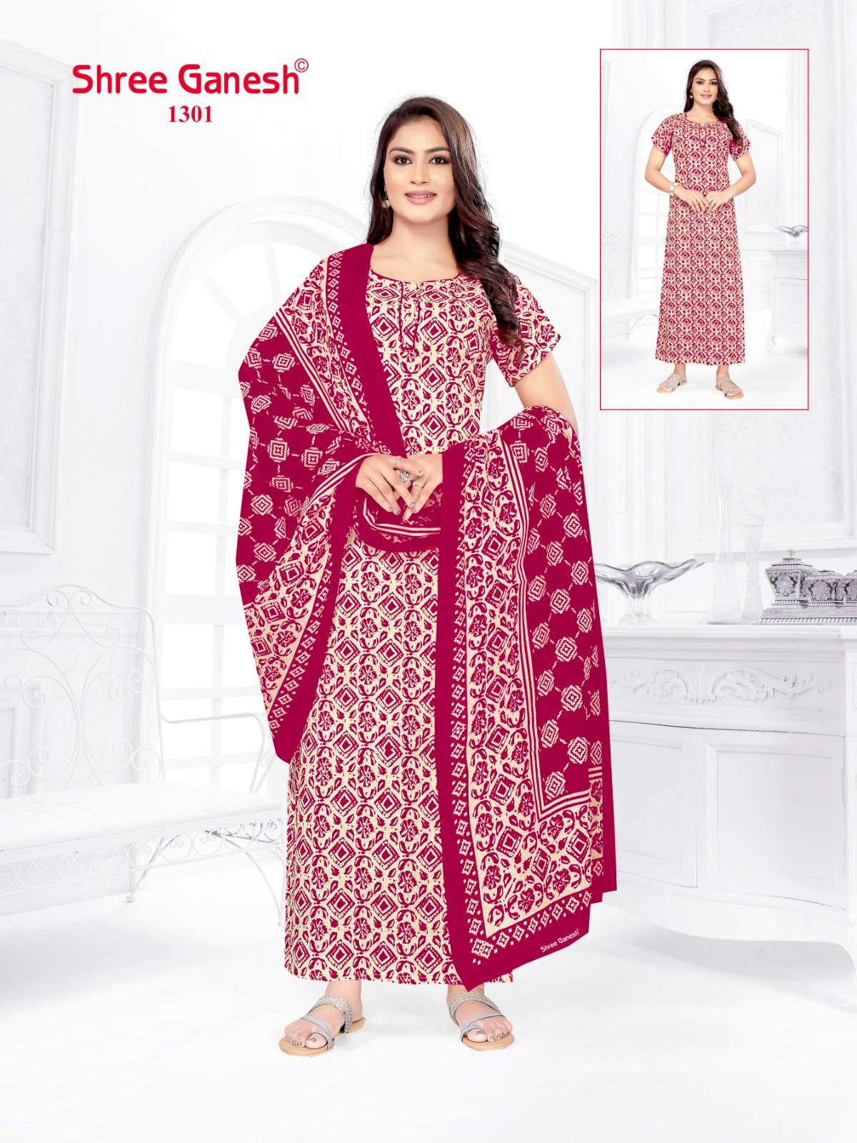 Kalki Vol 3 Shree Ganesh Cotton Night Gowns Supplier India