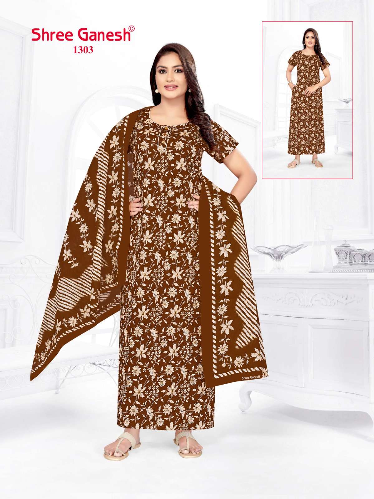 Kalki Vol 3 Shree Ganesh Cotton Night Gowns Supplier India