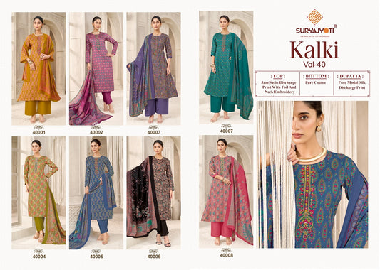 Kalki Vol 40 Suryajyoti Jaam Satin Pant Style Suits Wholesale