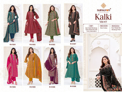 Kalki Vol 41 Suryajyoti Jaam Satin Pant Style Suits Manufacturer