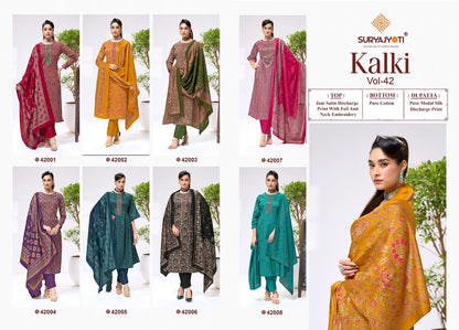 Kalki Vol 42 Suryajyoti Jaam Satin Pant Style Suits Manufacturer Gujarat