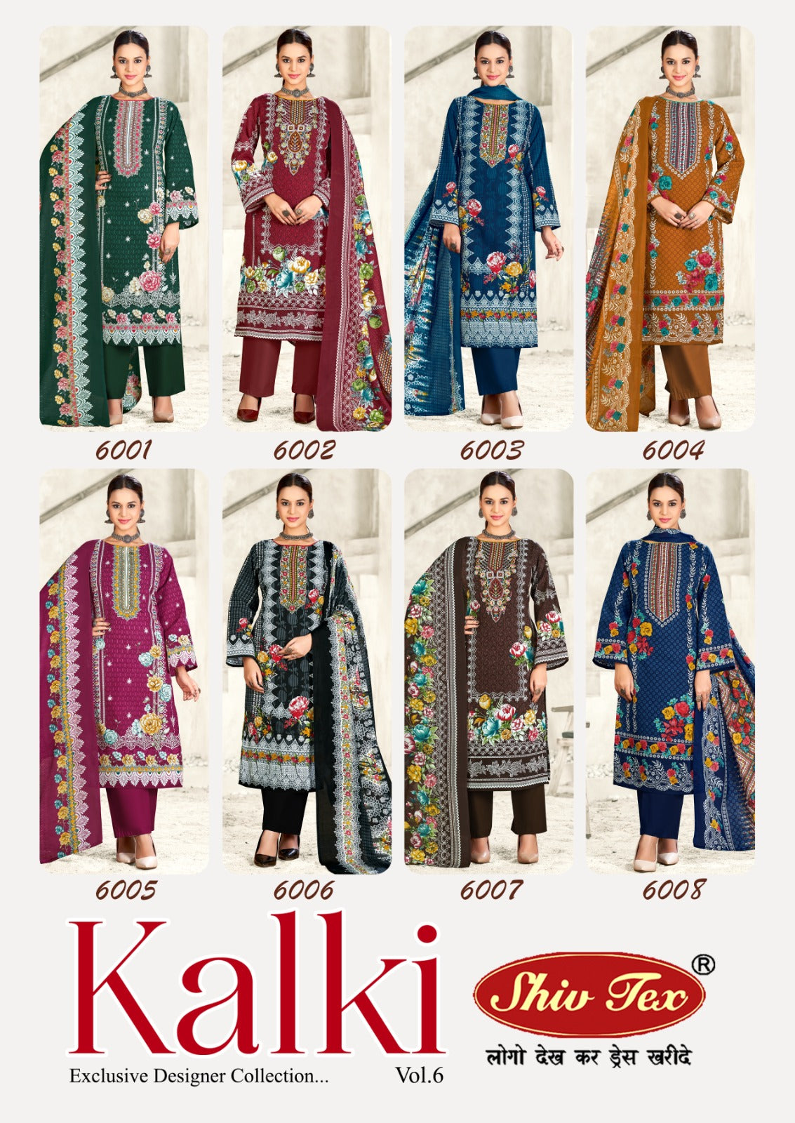 Kalki Vol 6 Shiv Tex Cotton Karachi Salwar Suits Wholesale Price