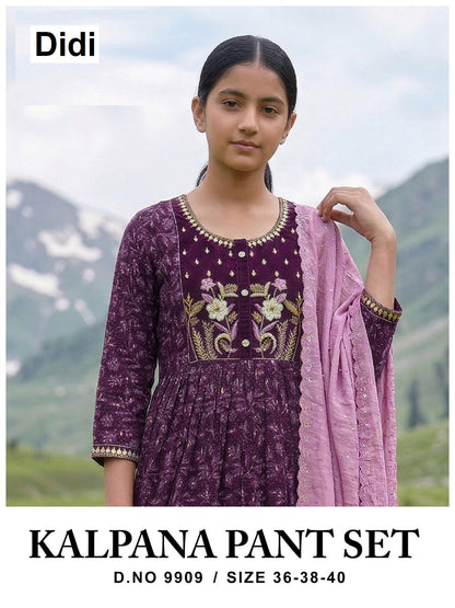 Kalpana Dn 9909 Didi Roman Silk Girls Readymade Pant Suits Supplier Ahmedabad