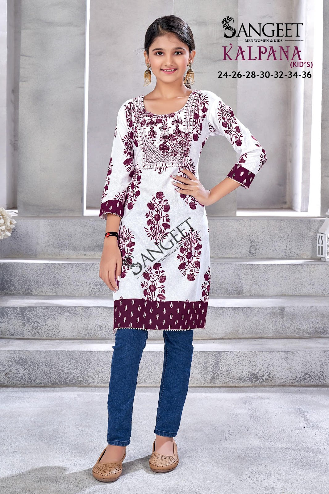 Kalpana Sangeet Heavy Rayon Girls Kurti Wholesale Price