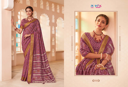 Kalyanam Vipul Silk Sarees Wholesaler