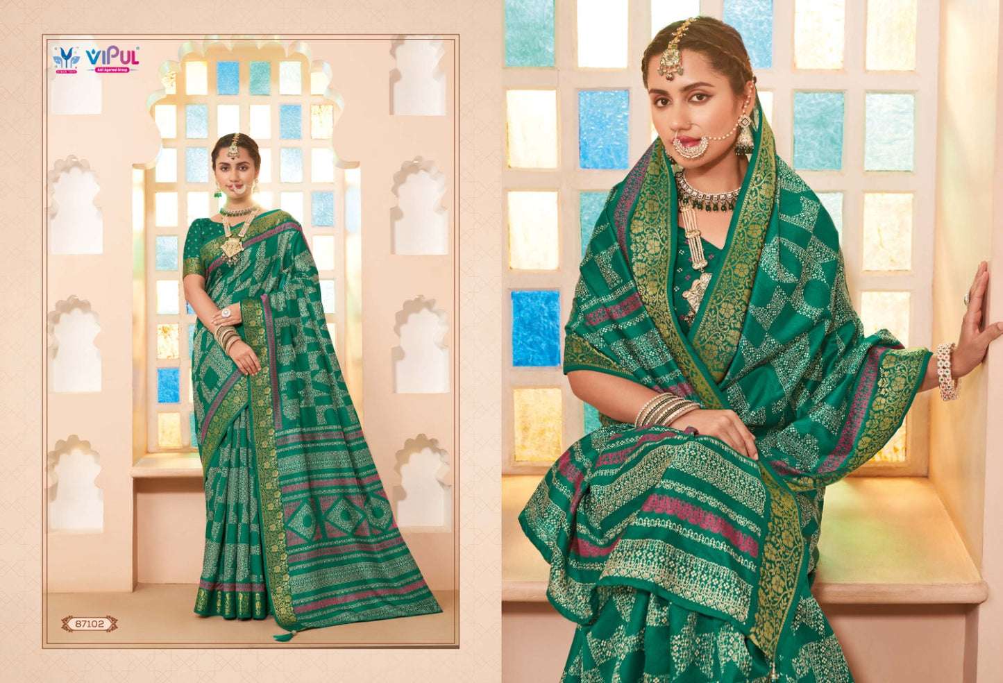 Kalyanam Vipul Silk Sarees Wholesaler