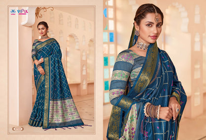 Kalyanam Vipul Silk Sarees Wholesaler