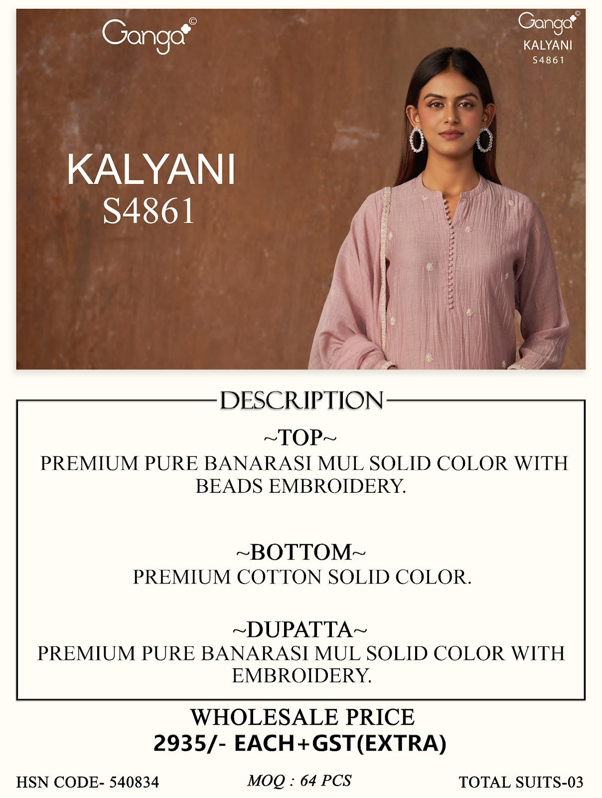 Kalyani S4861 Ganga Banarasi Pant Style Suits Supplier India