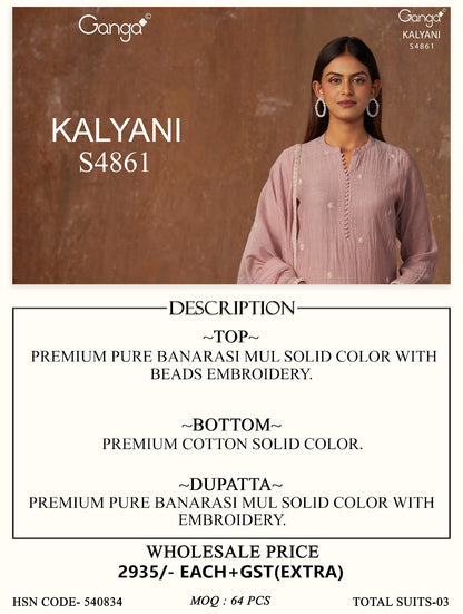 Kalyani S4861 Ganga Banarasi Pant Style Suits Supplier India