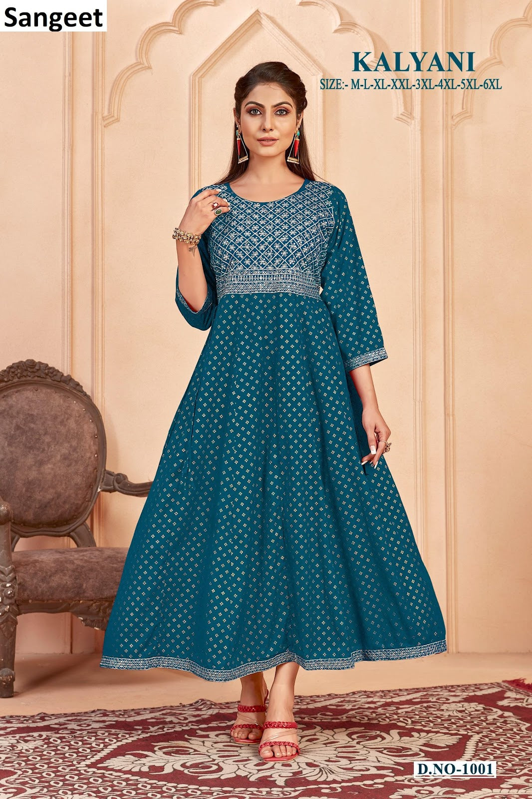 Kalyani Sangeet Rayon Anarkali Kurtis Wholesale Rate