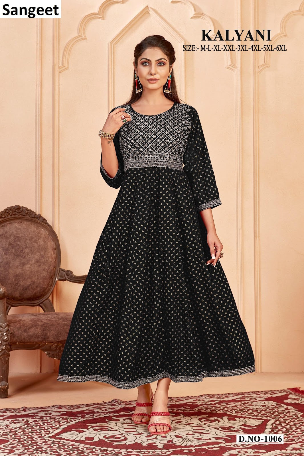 Kalyani Sangeet Rayon Anarkali Kurtis Wholesale Rate