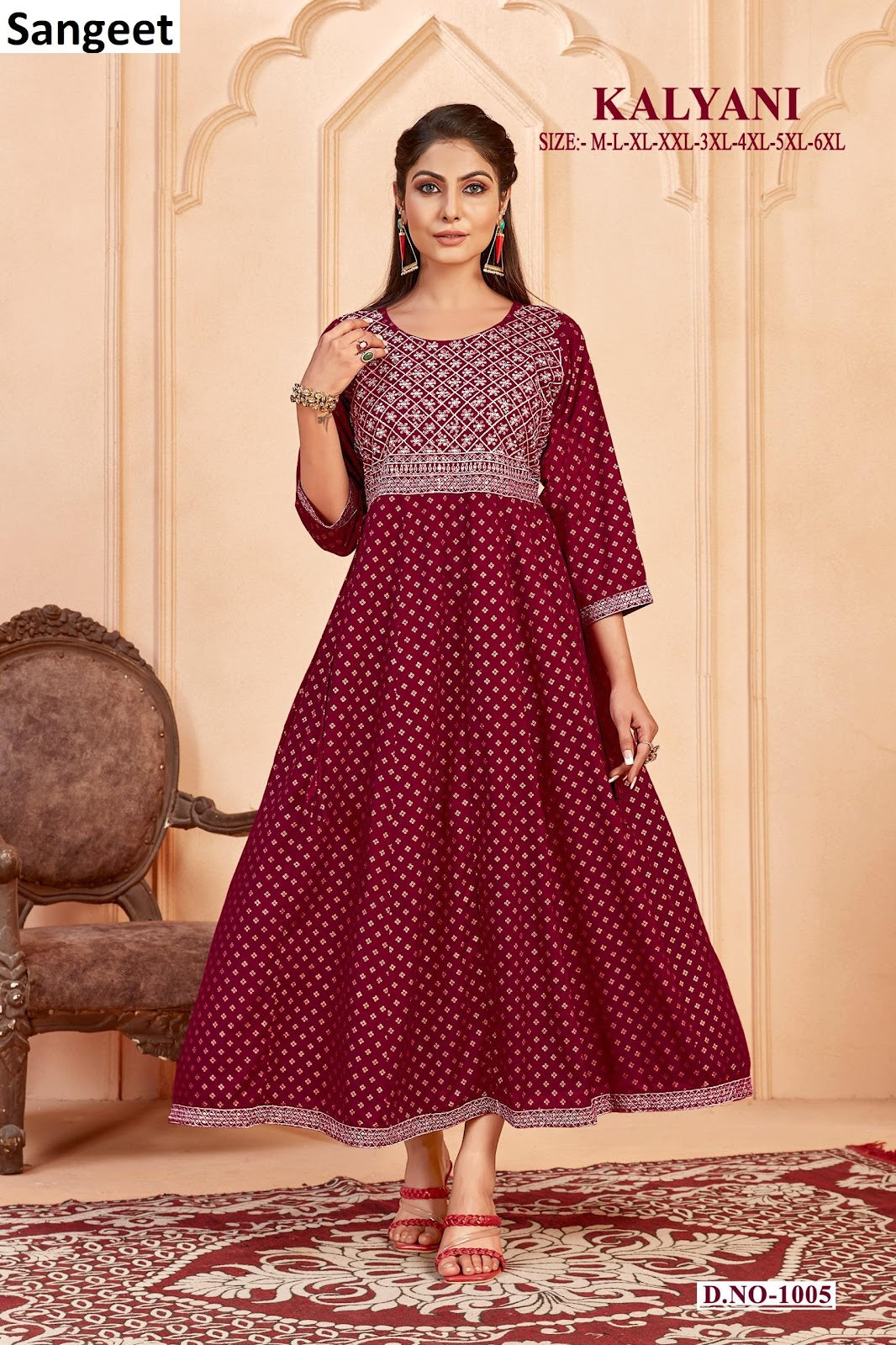 Kalyani Sangeet Rayon Anarkali Kurtis Wholesale Rate