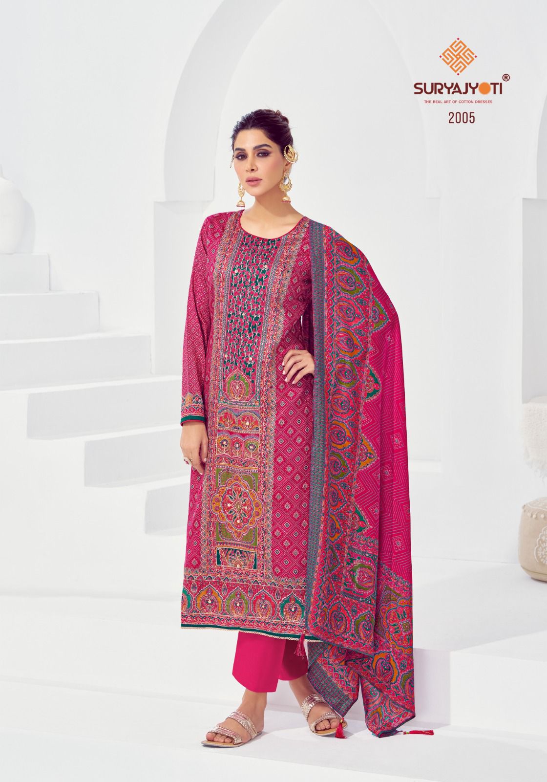 Kamakshi Vol 2 Suryajyoti Jam Satin Pant Style Suits Supplier Gujarat