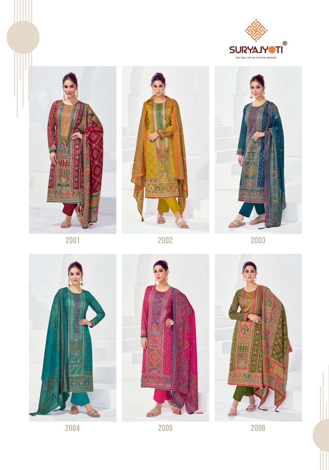Kamakshi Vol 2 Suryajyoti Jam Satin Pant Style Suits Supplier Gujarat