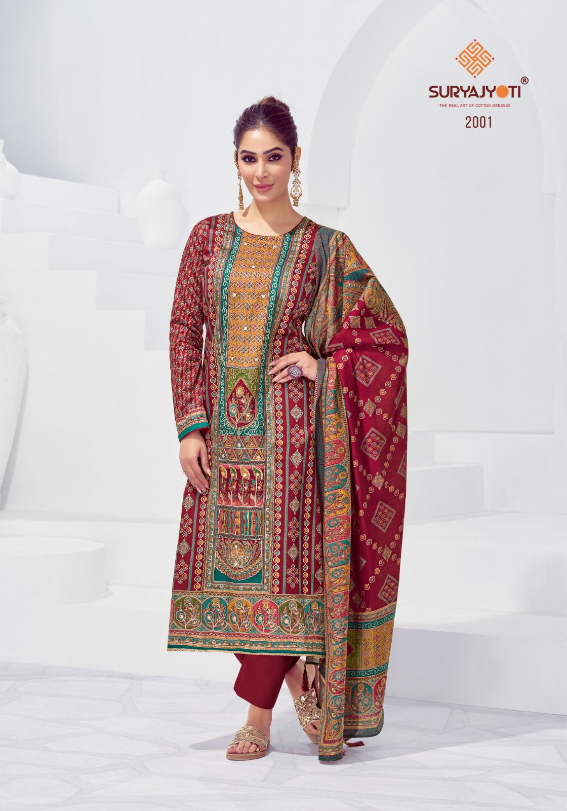 Kamakshi Vol 2 Suryajyoti Jam Satin Pant Style Suits Supplier Gujarat