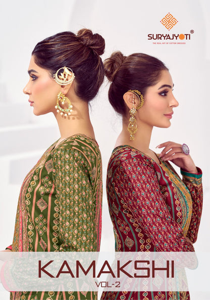 Kamakshi Vol 2 Suryajyoti Jam Satin Pant Style Suits Supplier Gujarat