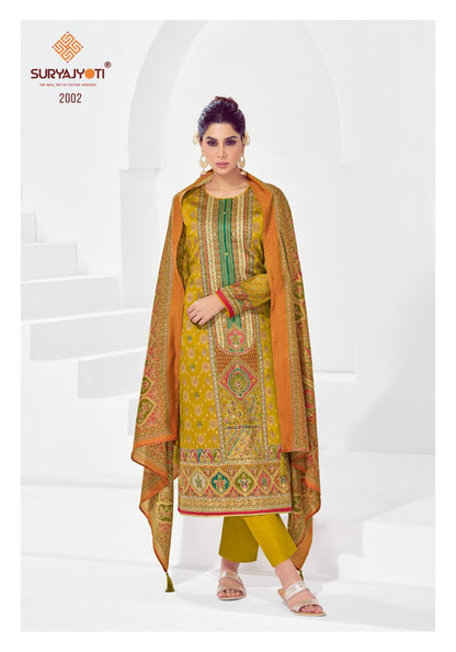 Kamakshi Vol 2 Suryajyoti Jam Satin Pant Style Suits Supplier Gujarat