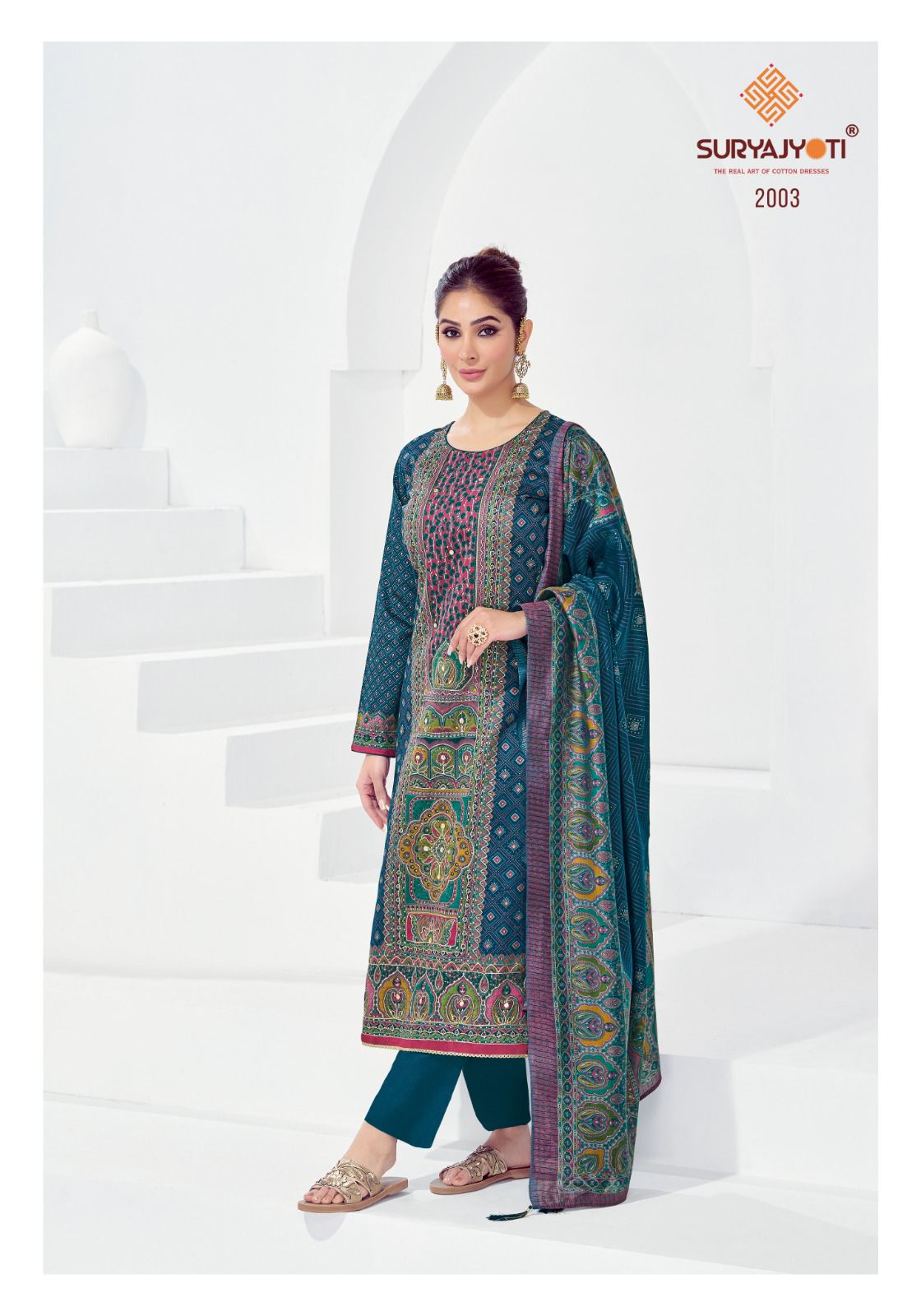 Kamakshi Vol 2 Suryajyoti Jam Satin Pant Style Suits Supplier Gujarat