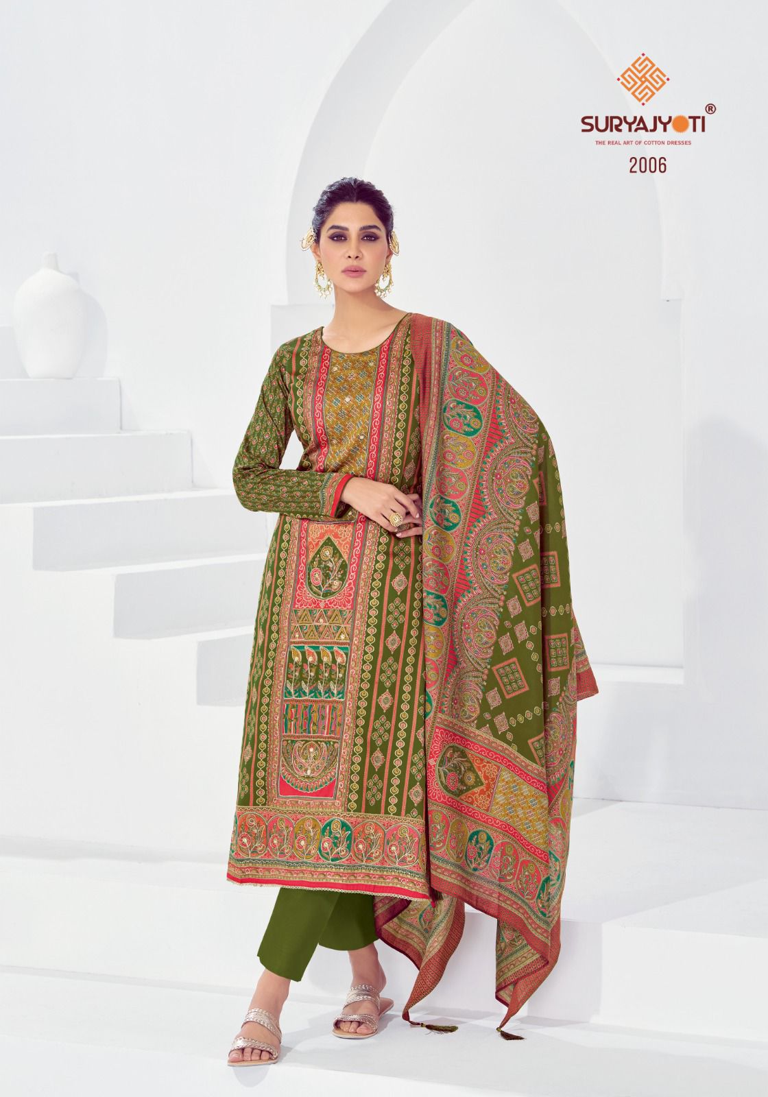 Kamakshi Vol 2 Suryajyoti Jam Satin Pant Style Suits Supplier Gujarat