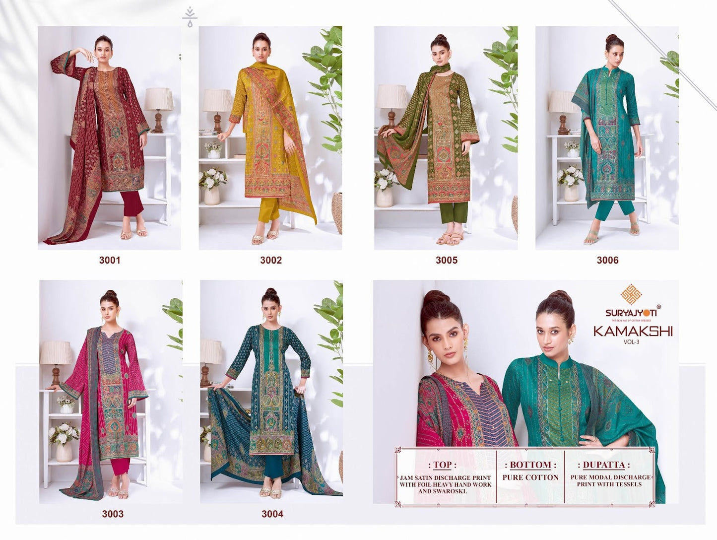 Kamakshi Vol 3 Suryajyoti Jam Satin Pant Style Suits Supplier Gujarat