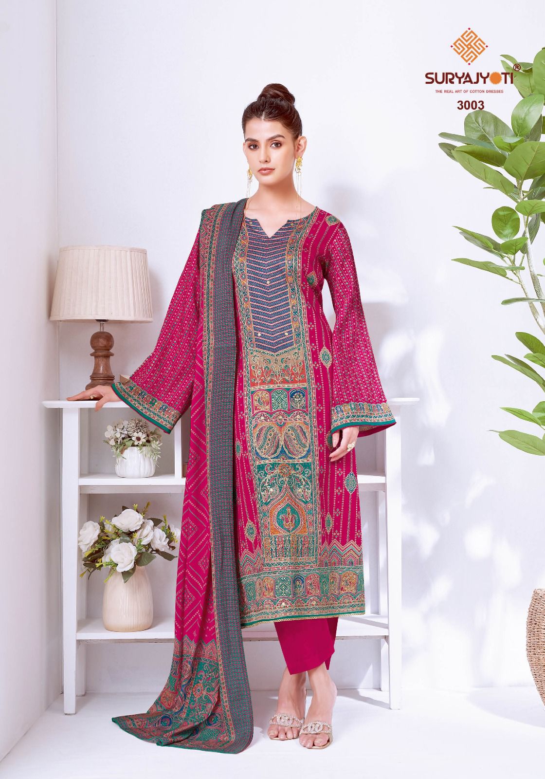 Kamakshi Vol 3 Suryajyoti Jam Satin Pant Style Suits Supplier Gujarat