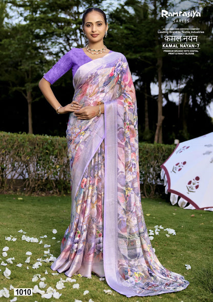 Kamal Nayan 7 Ramrasiya Brasso Sarees Manufacturer