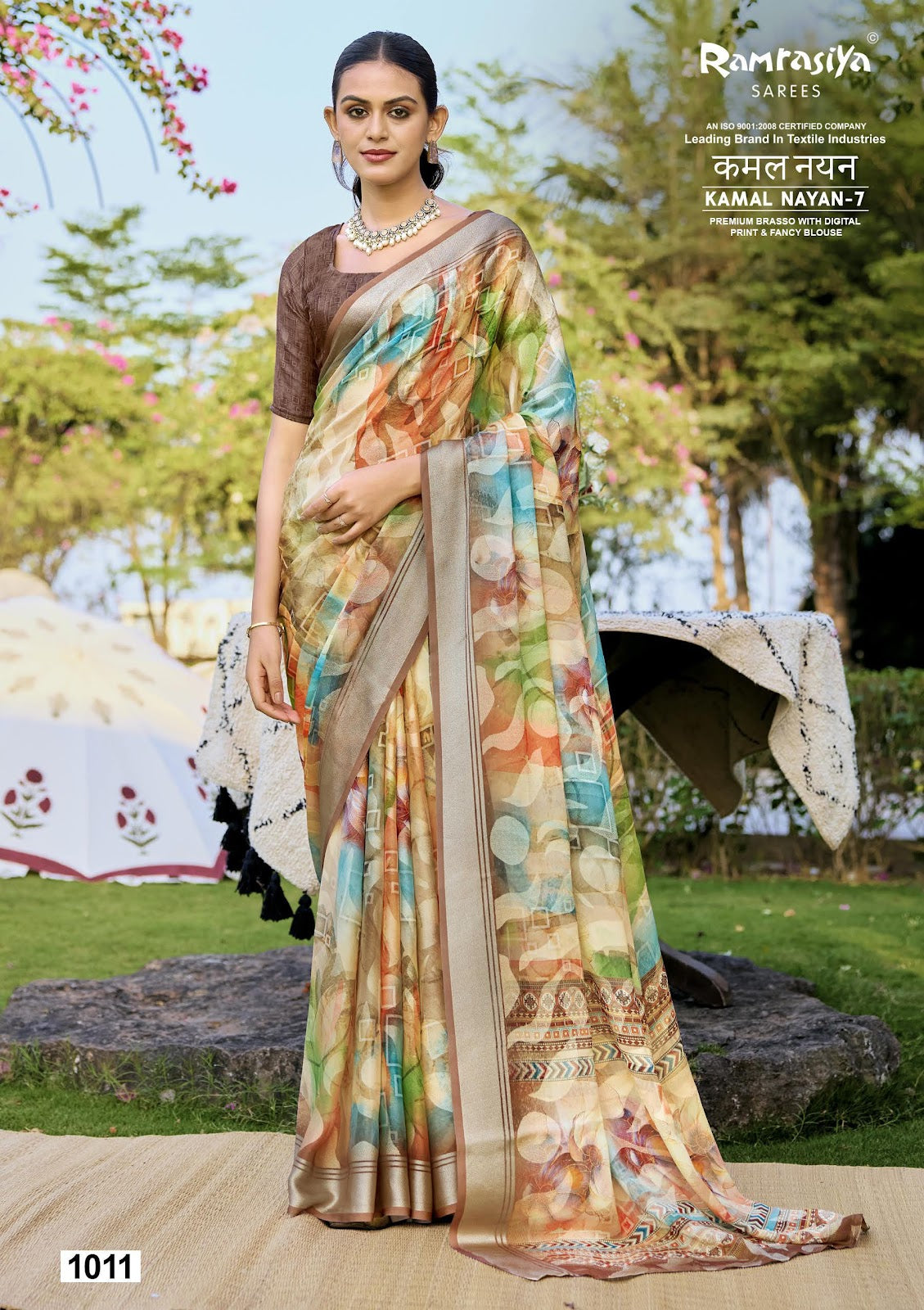 Kamal Nayan 7 Ramrasiya Brasso Sarees Manufacturer