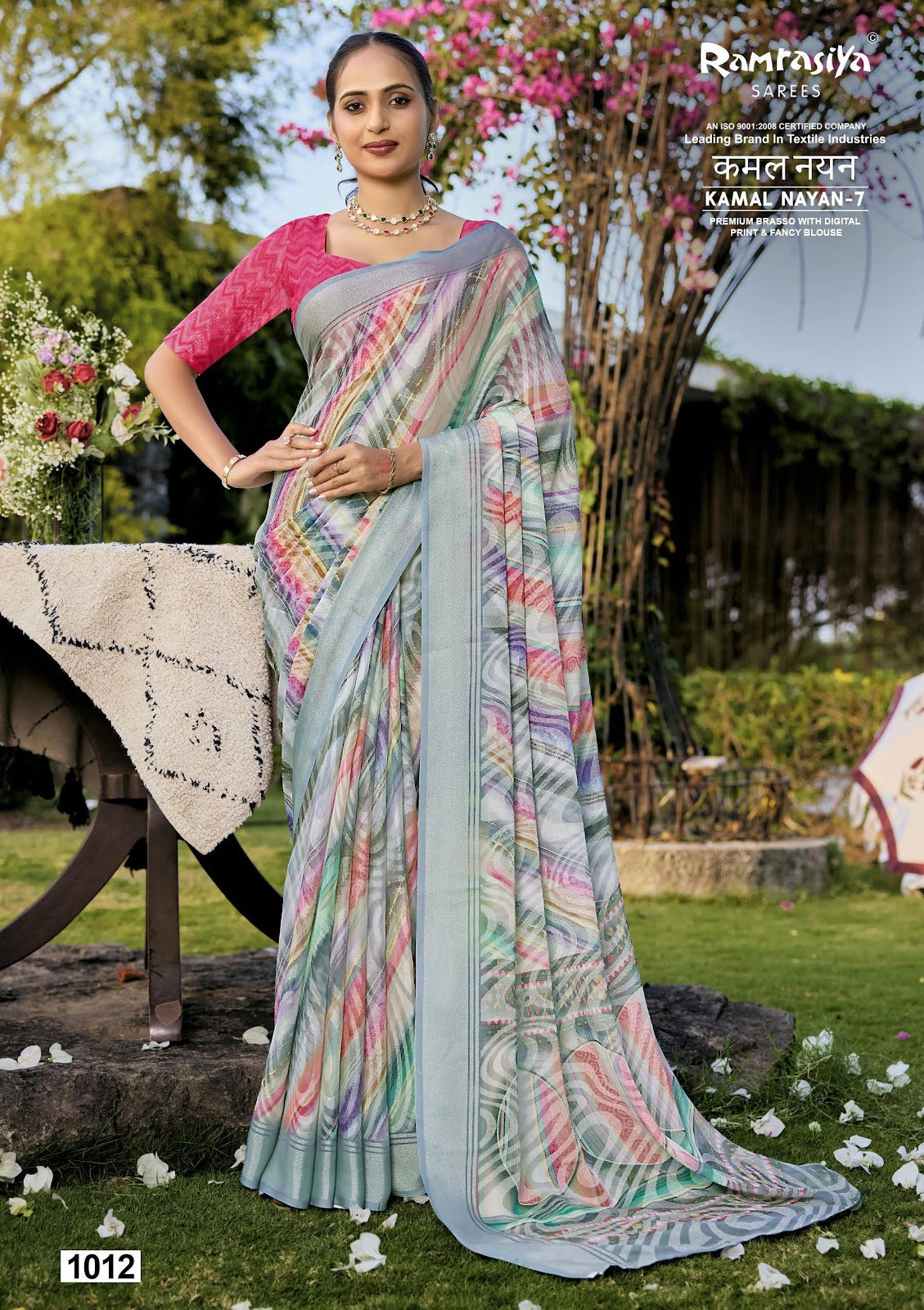 Kamal Nayan 7 Ramrasiya Brasso Sarees Manufacturer