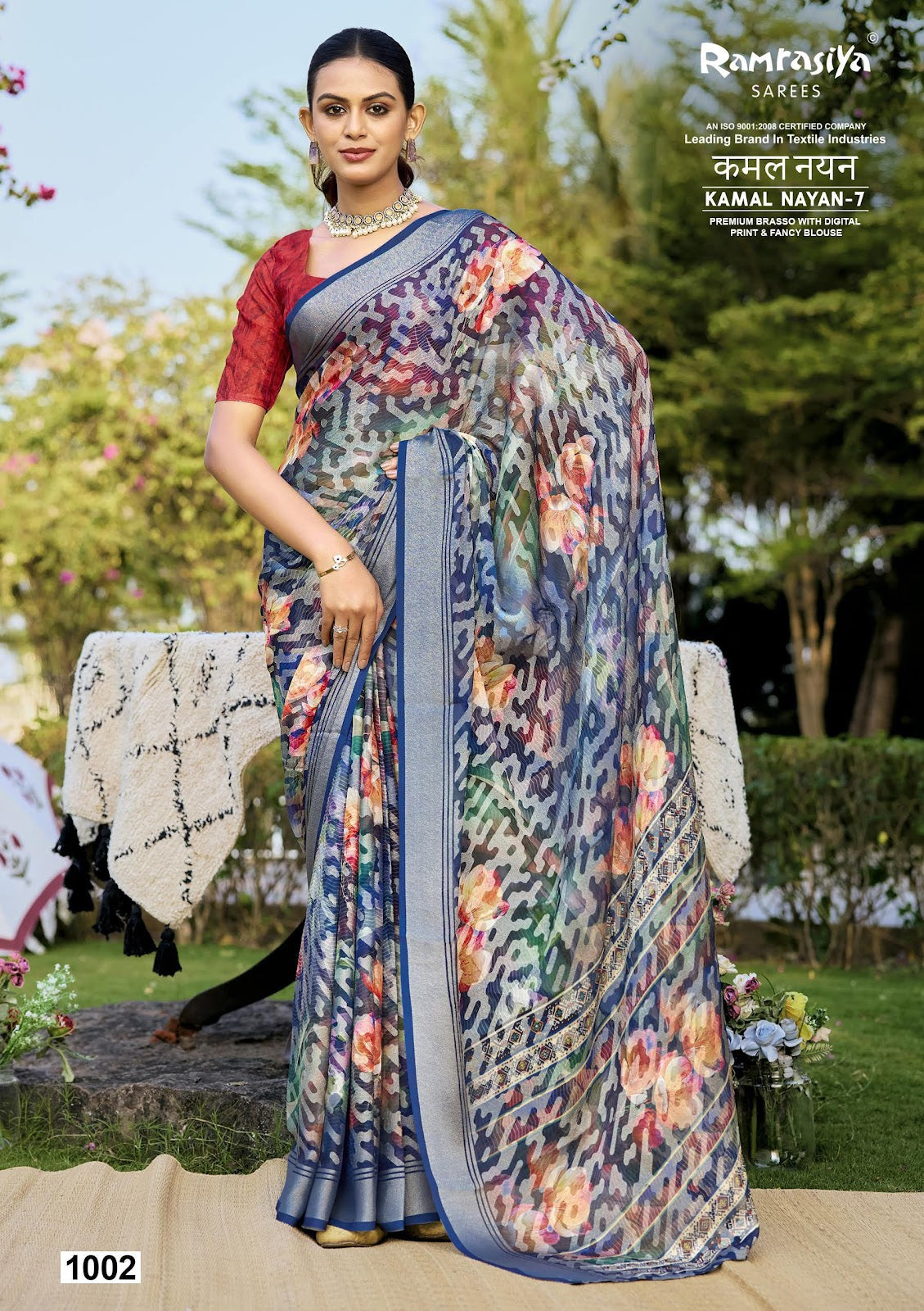 Kamal Nayan 7 Ramrasiya Brasso Sarees Manufacturer