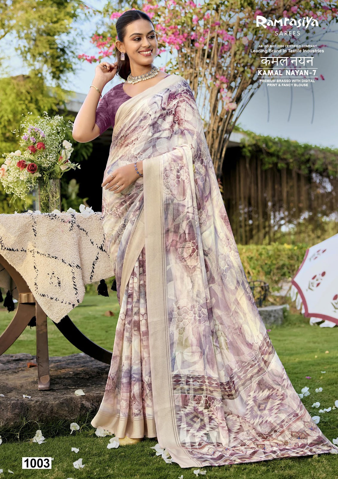Kamal Nayan 7 Ramrasiya Brasso Sarees Manufacturer