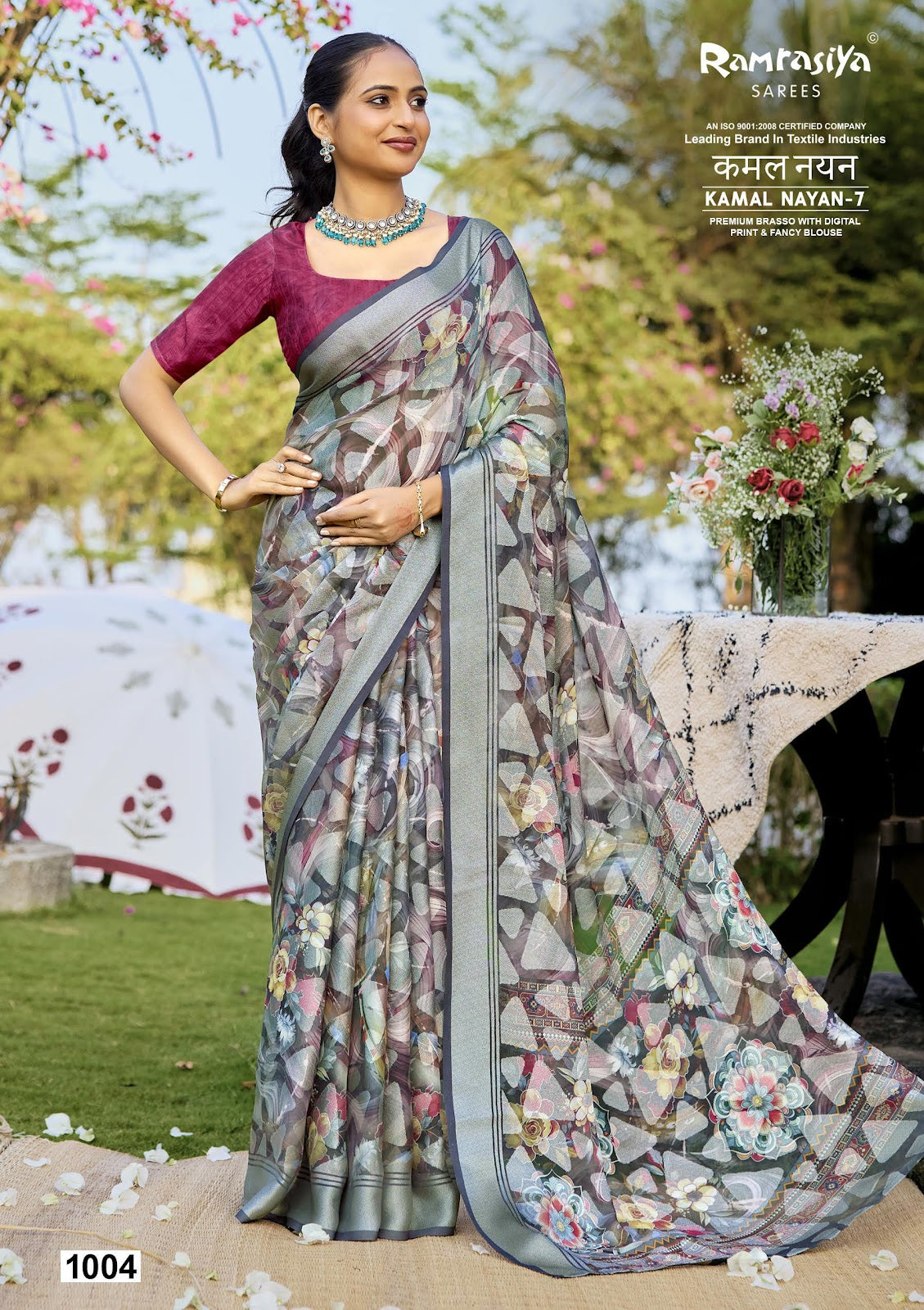 Kamal Nayan 7 Ramrasiya Brasso Sarees Manufacturer