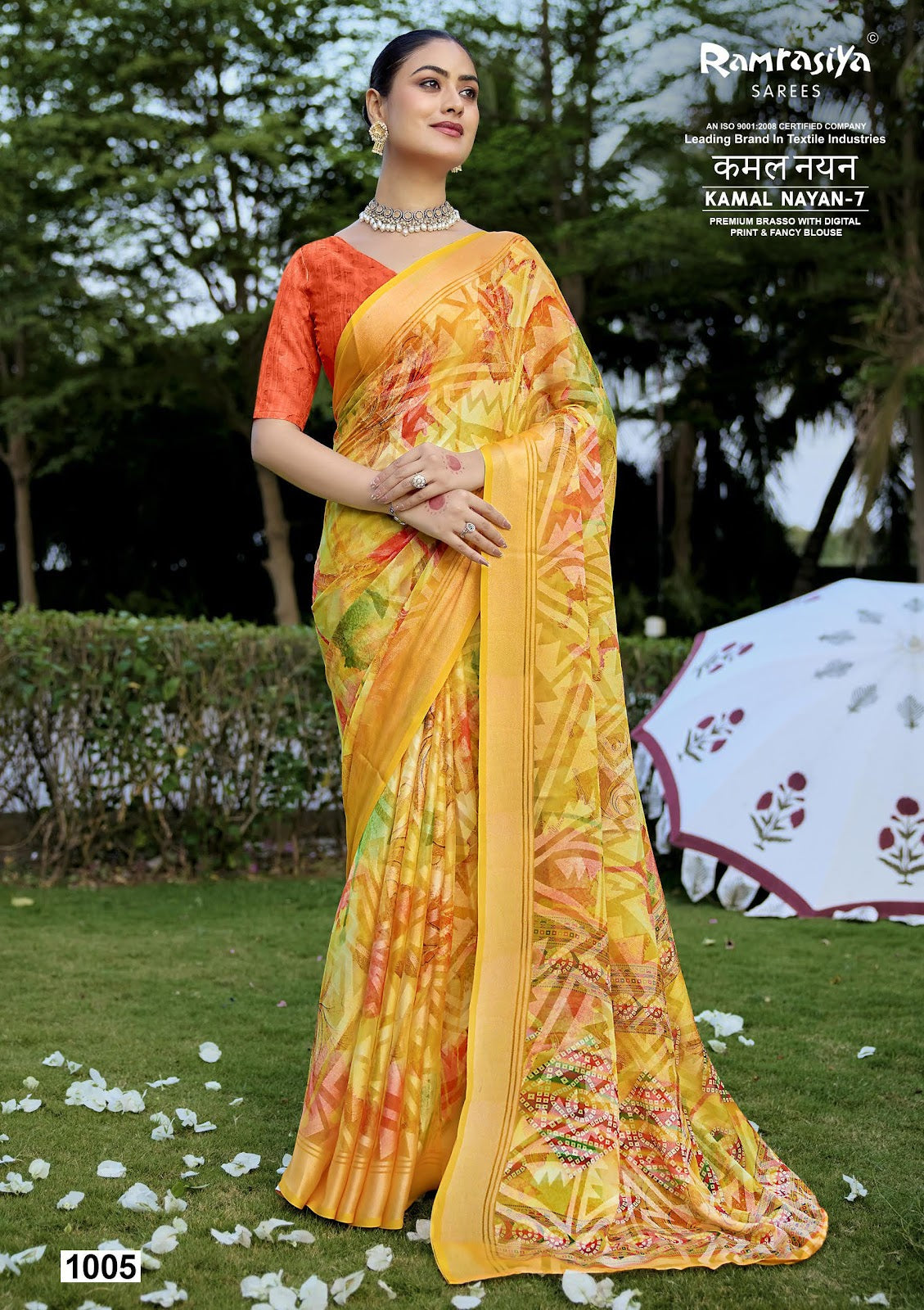 Kamal Nayan 7 Ramrasiya Brasso Sarees Manufacturer