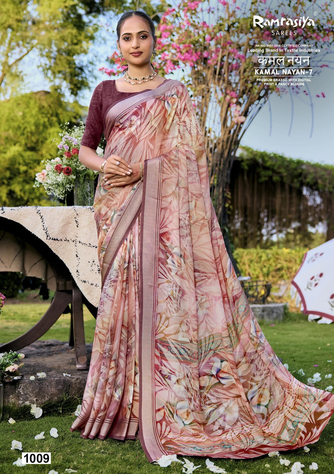 Kamal Nayan 7 Ramrasiya Brasso Sarees Manufacturer