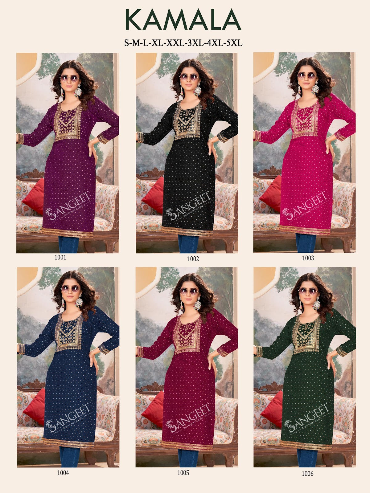 Kamala Sangeet Rayon Knee Length Kurtis Wholesaler Gujarat