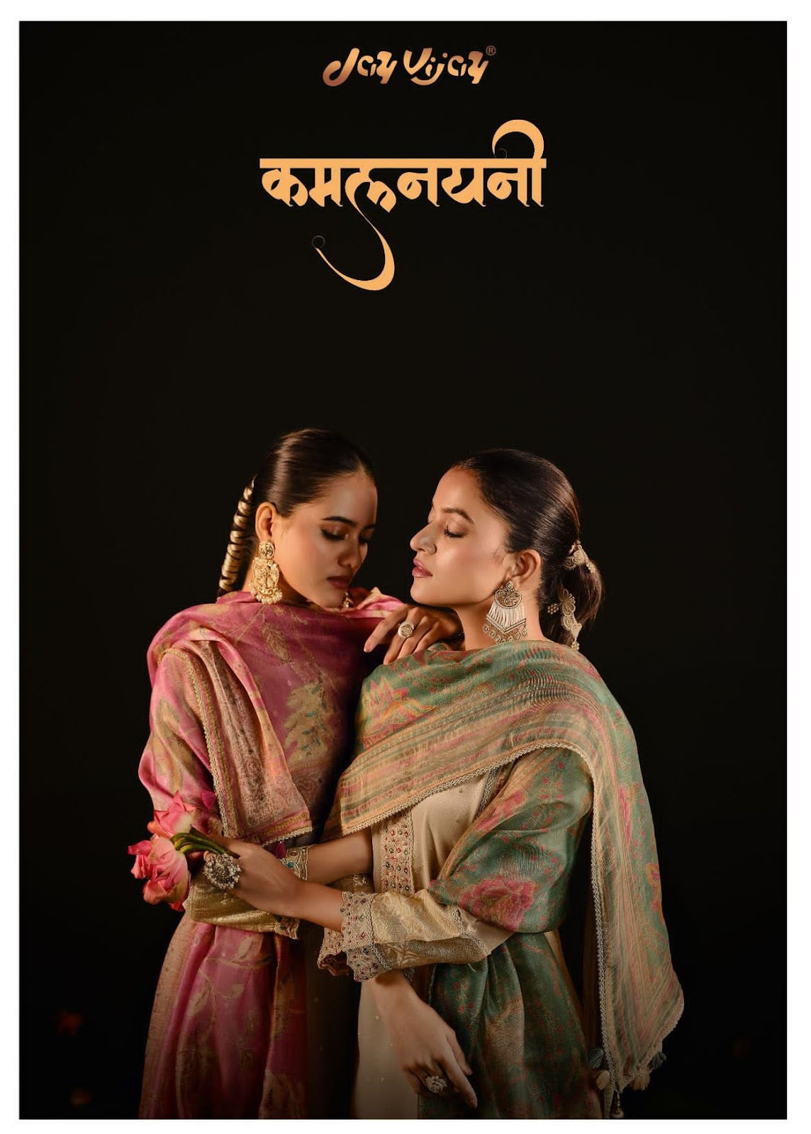 Kamalnayni Jay Vijay Plazzo Style Suits Wholesale