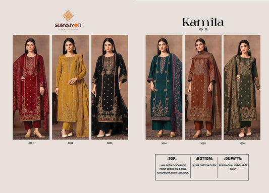 Kamila Vol 3 Suryajyoti Jaam Satin Pant Style Suits Wholesaler Ahmedabad