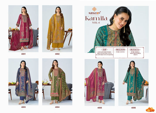 Kamila Vol 4 Suryajyoti Jaam Satin Pant Style Suits Wholesale