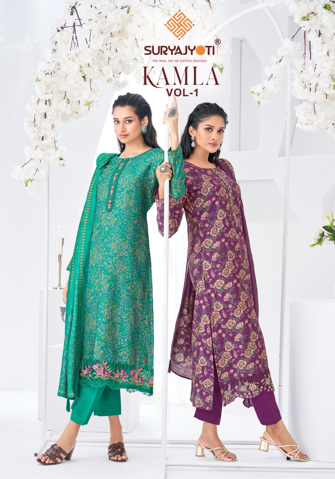 Kamla Vol 1 Suryajyoti Modal Pant Style Suits Exporter Ahmedabad
