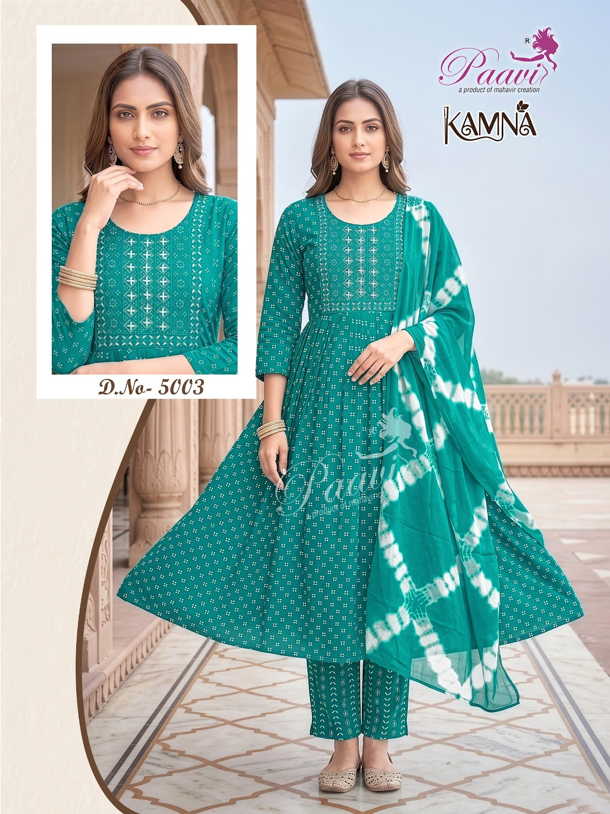Kamna Paavi Reyon Readymade Anarkali Suits Supplier Gujarat