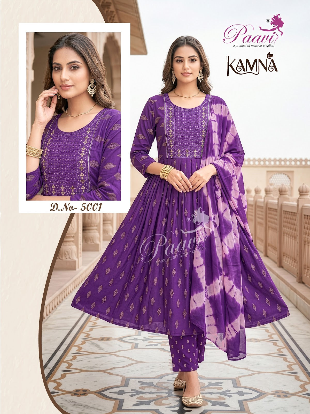 Kamna Paavi Reyon Readymade Anarkali Suits Supplier Gujarat