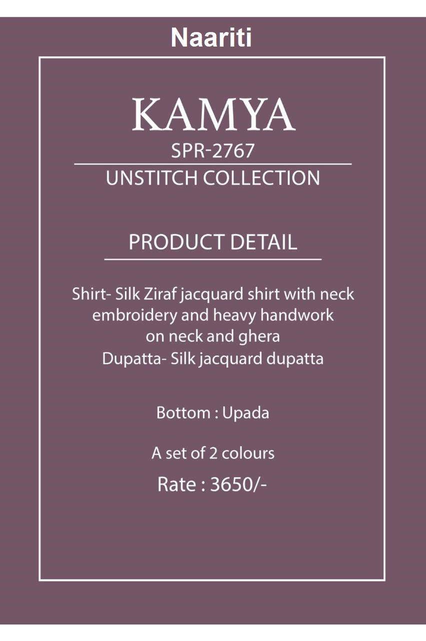 Kamya 2767 Naariti Silk Jacquard Pant Style Suits Exporter India