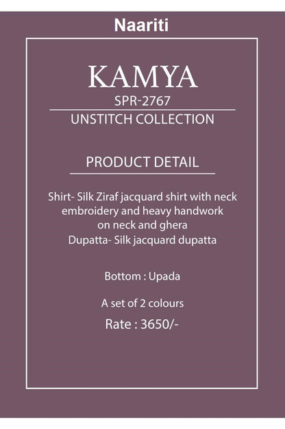 Kamya 2767 Naariti Silk Jacquard Pant Style Suits Exporter India