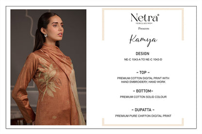 Kamya Netra Premium Cotton Pant Style Suits Exporter