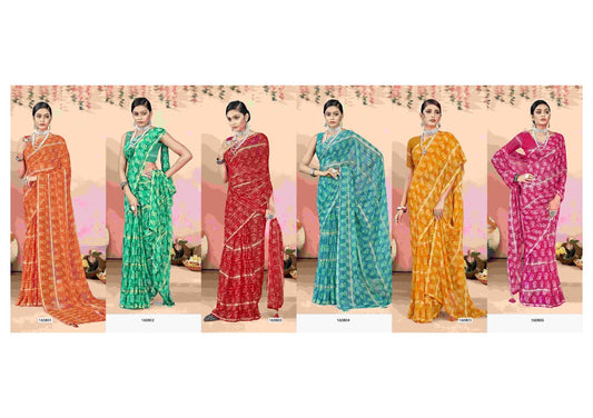Kamyaa Vol 2 Vallabhi Prints Georgette Sarees Supplier
