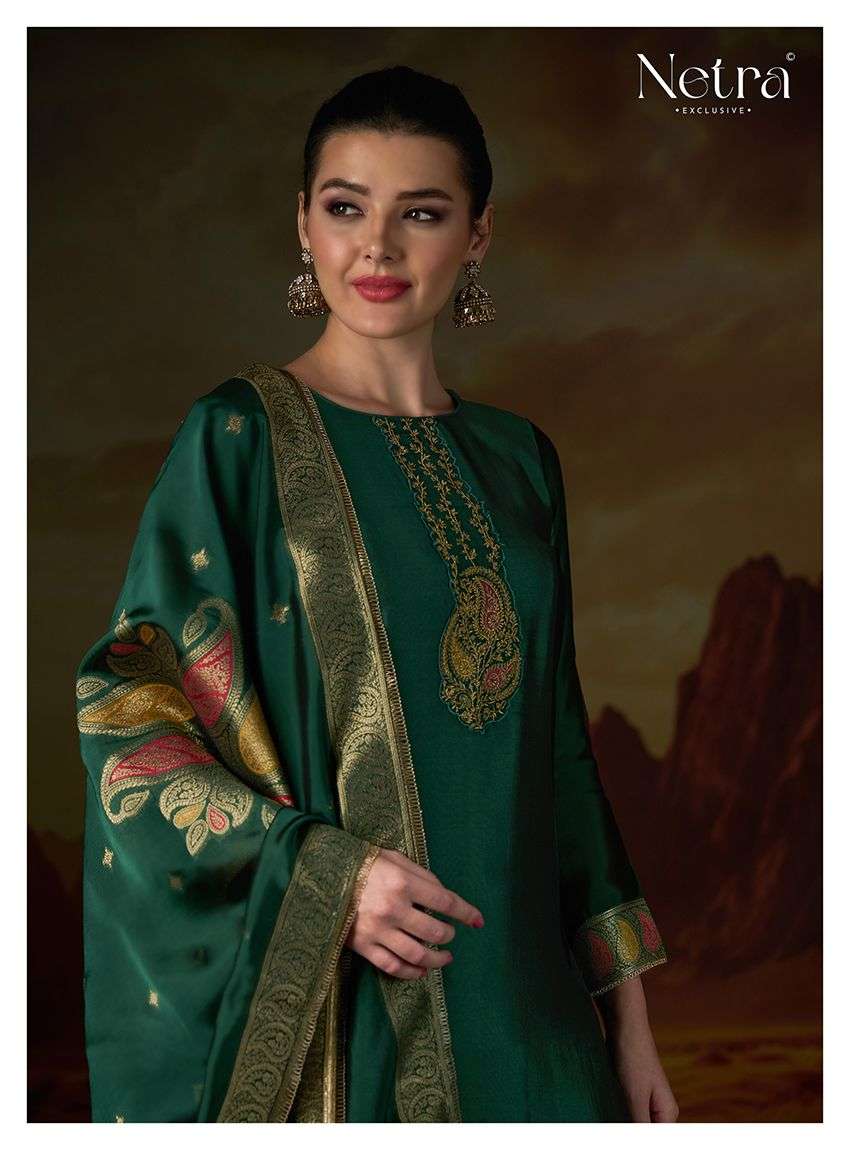 Kanak Netra Premium Viscose Pant Style Suits Wholesaler Gujarat