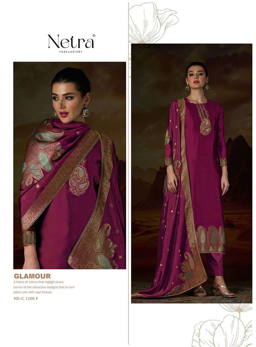 Kanak Netra Premium Viscose Pant Style Suits Wholesaler Gujarat